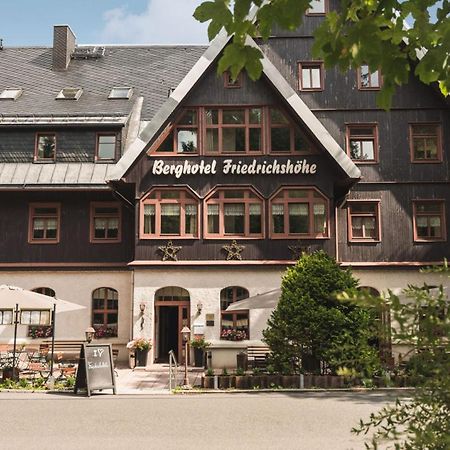 Berghotel Friedrichshoehe アルテンベルク エクステリア 写真